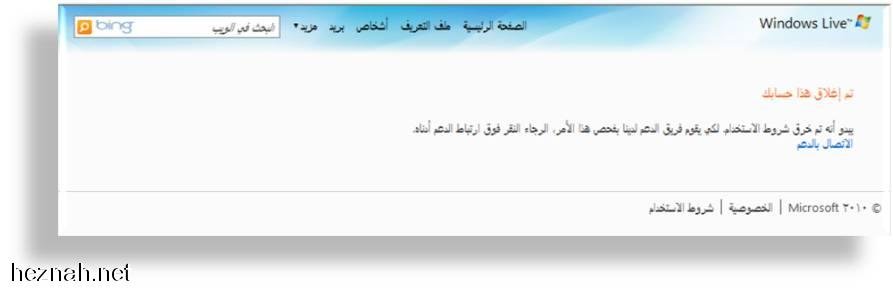 ����� ����� ��������